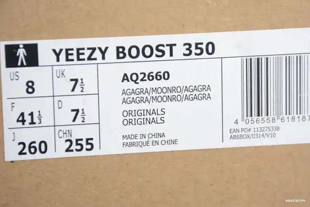 Boost AQ2660 350 Moonrock Adidas Yeezy 0517